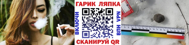 Гашиш убойный Елец