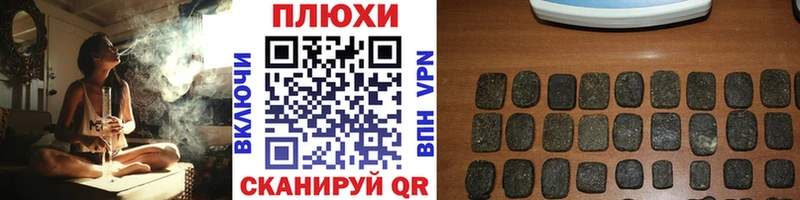 ГАШ AMNESIA HAZE  продажа наркотиков  Елец 