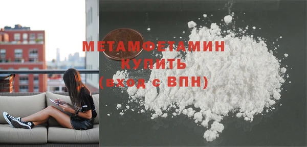 ECSTASY Инсар