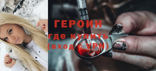 мдпв Иннополис