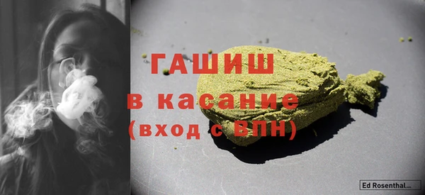 ECSTASY Инсар