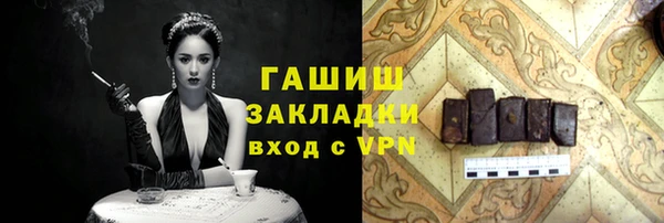 мдпв Иннополис