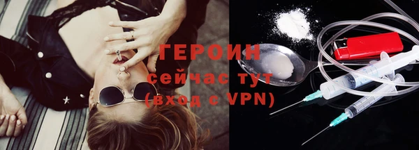 ешки Инта