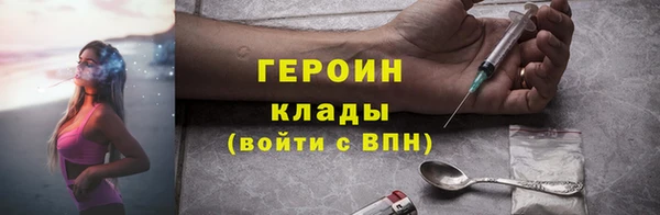мдпв Иннополис