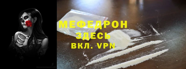 ECSTASY Инсар