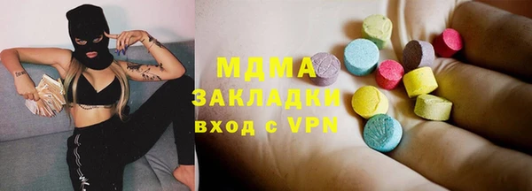 ешки Инта