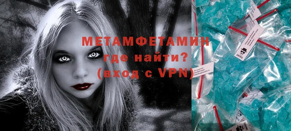 ешки Инта