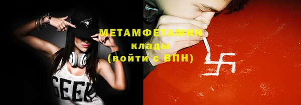 ешки Инта