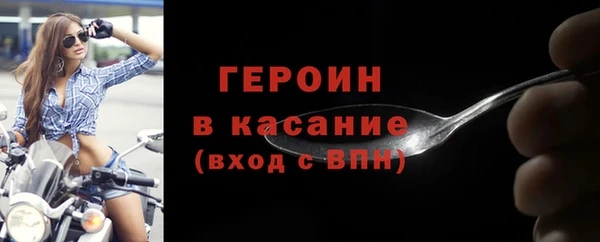 ешки Инта