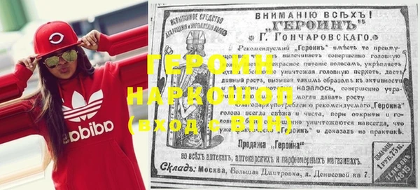 мдпв Иннополис