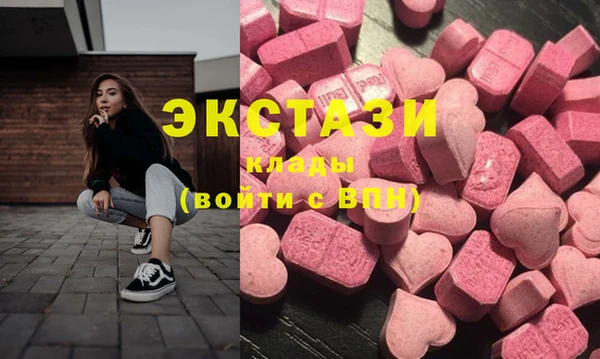 мдпв Иннополис
