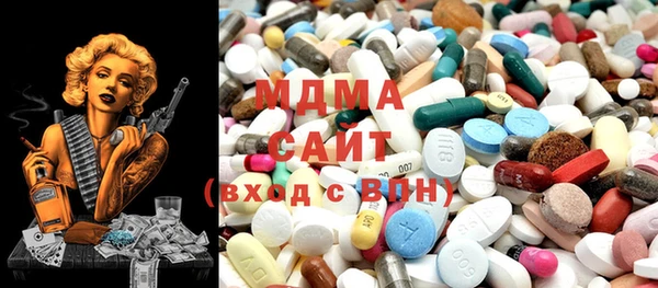 ECSTASY Инсар