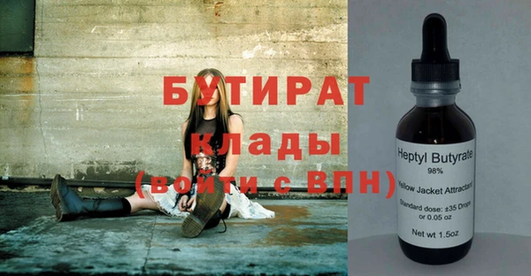 мдпв Иннополис