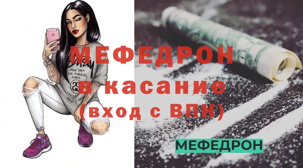 ешки Инта