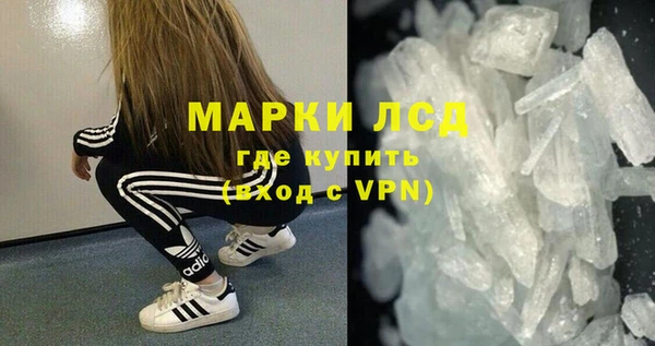 ECSTASY Инсар