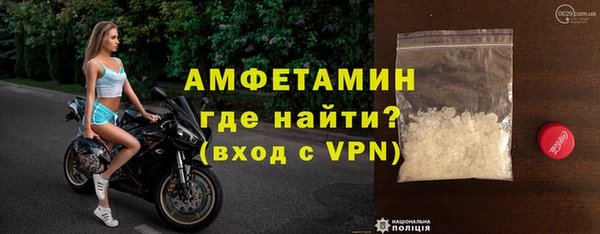 ешки Инта