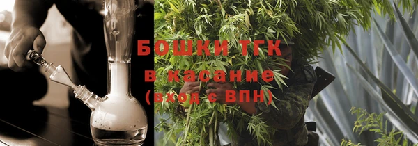мдпв Иннополис