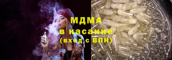 мдпв Иннополис