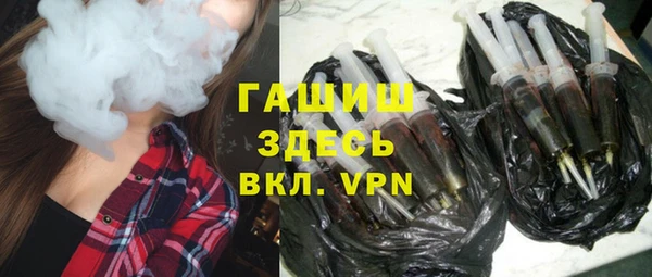 мдпв Иннополис
