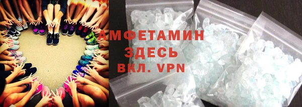 ECSTASY Инсар