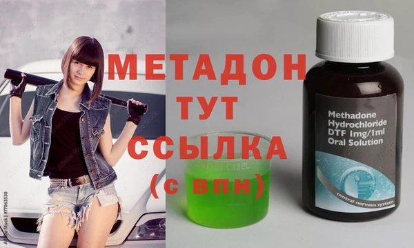 мдпв Иннополис