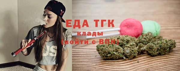 ECSTASY Инсар