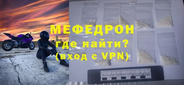 ешки Инта