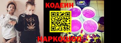 шишки Гусев