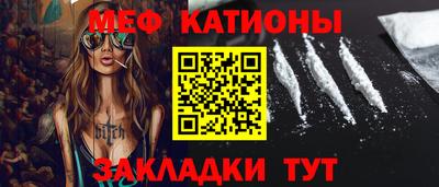 шишки Гусев