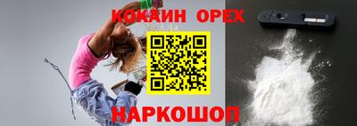 дурь Конаково