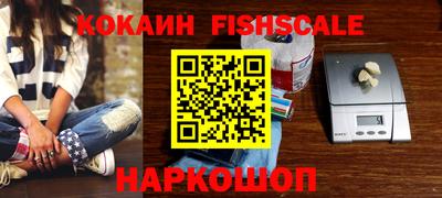 сатива Гусиноозёрск