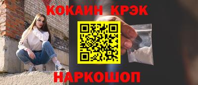 сатива Гусиноозёрск