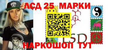 метадон Гусь-Хрустальный