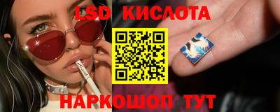 метадон Гусь-Хрустальный