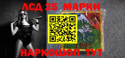 сатива Гусиноозёрск