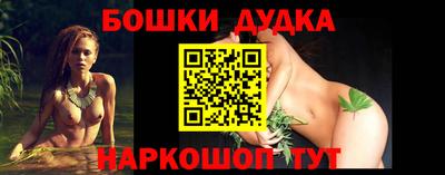 скорость Бузулук