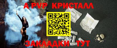 метадон Гусь-Хрустальный