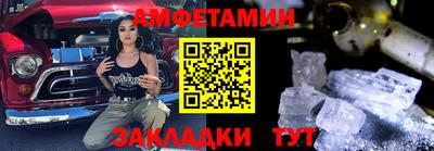 шишки Гусев