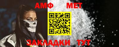 шишки Гусев
