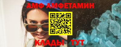 метадон Гусь-Хрустальный