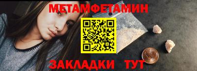 шишки Гусев