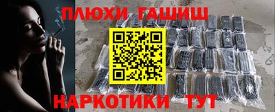 метадон Гусь-Хрустальный