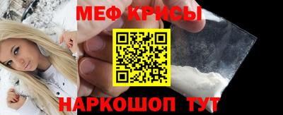 шишки Гусев