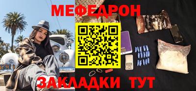 шишки Гусев