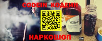 метадон Гусь-Хрустальный