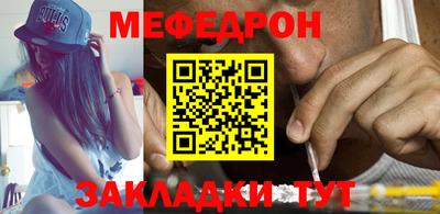 метадон Гусь-Хрустальный