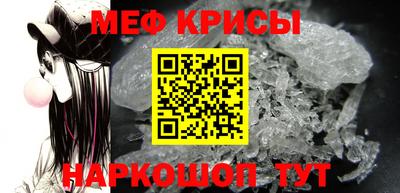 скорость Бузулук