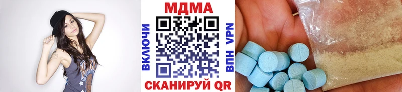 MDMA crystal  продажа наркотиков  Елец 