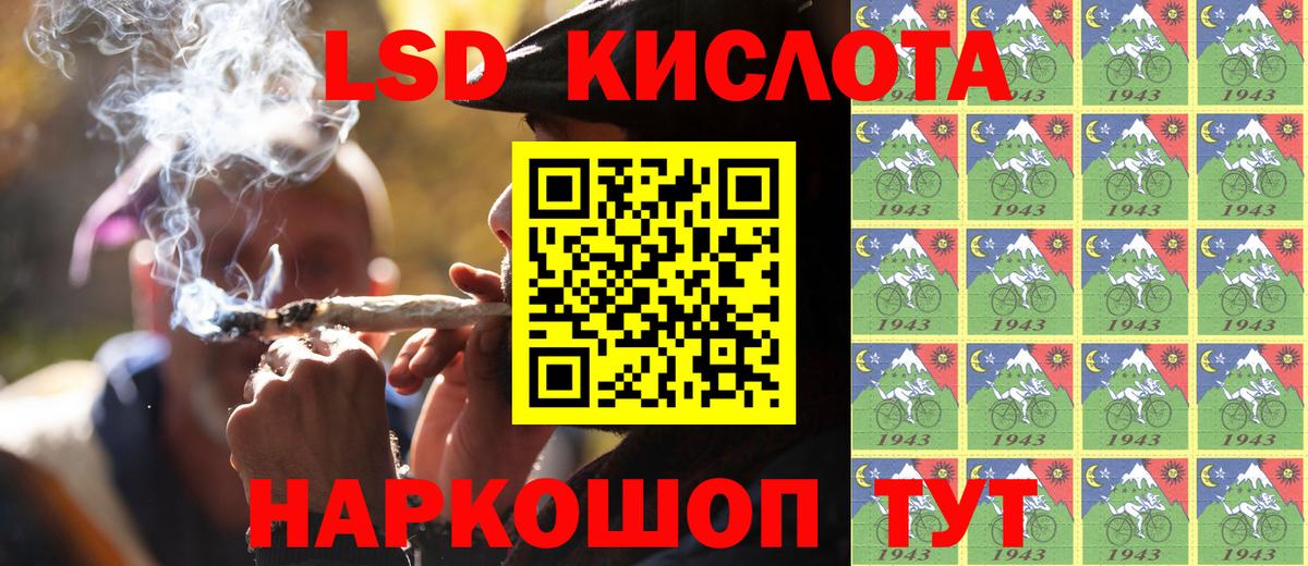 закладки  Вход с VPN  Елец  Марки NBOMe 1,5мг 